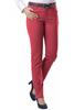 Vorschaubild zu BRAX Hose Mary rot